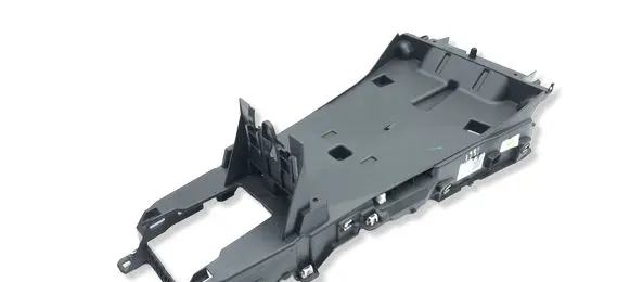Opel Grandland X Center console 893520610