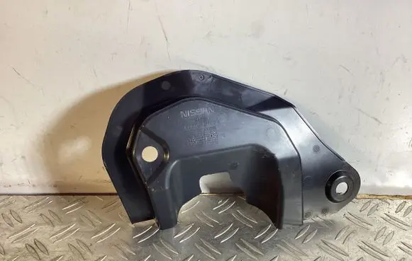 Nissan Qashqai Steering wheel column trim 489504EH0B