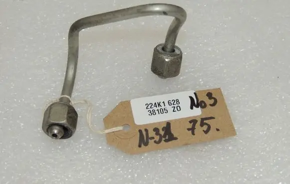 Nissan Qashqai Fuel injector supply line/pipe 1668200QAK