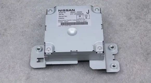 Nissan X-Trail T31 Other control units/modules 284A1JG000