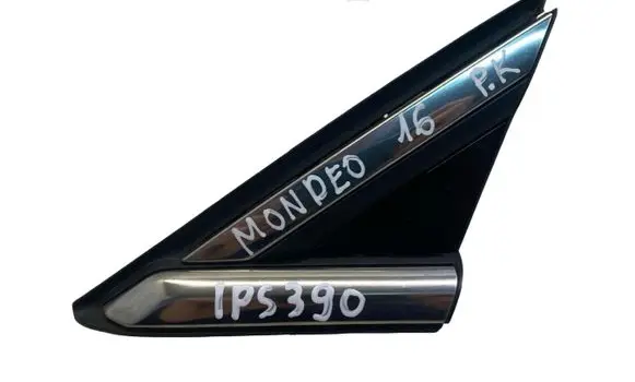 Ford Mondeo MK V Fender end trim DS73F16003