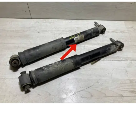 Renault Megane IV Rear shock absorber/damper 592108316r
