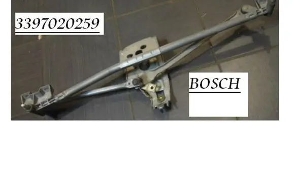 Audi 100 S4 C4 Front wiper linkage 3397020259
