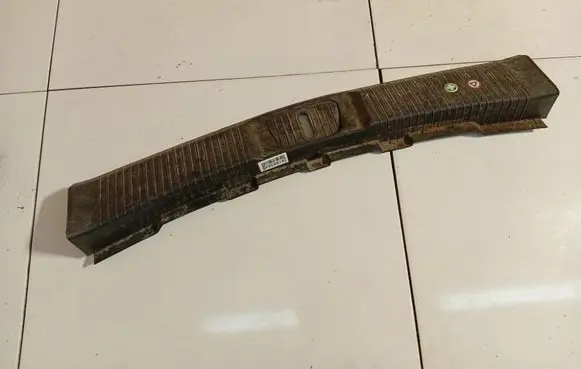Other trunk/boot trim element
