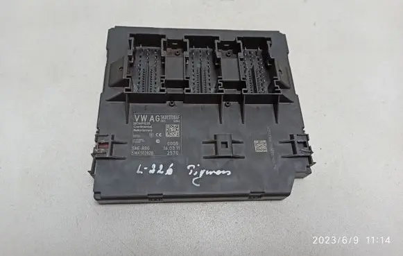 Volkswagen Tiguan Comfort/convenience module 5K0937084F