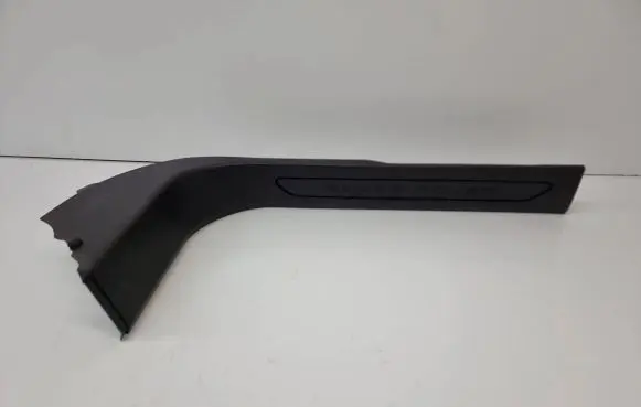 Land Rover Evoque II Front sill trim cover K8D202349AD