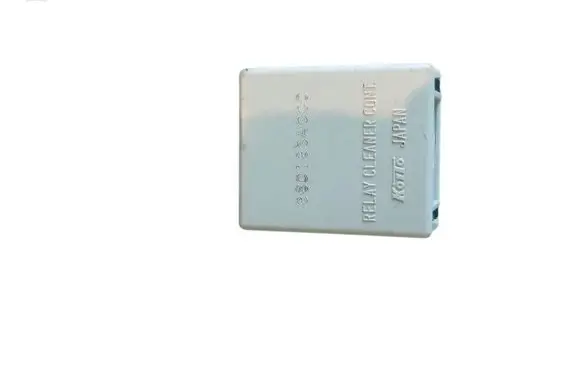 Subaru Forester SG Light washer relay 88018SA000
