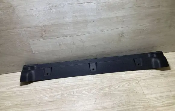 Trunk/boot sill cover protection