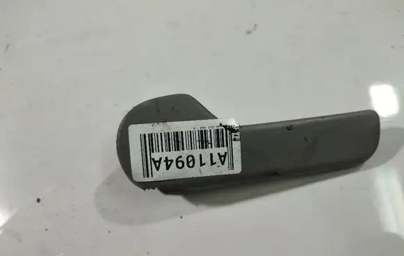 Volkswagen Golf IV Engine bonnet (hood) release handle 1J1823533B