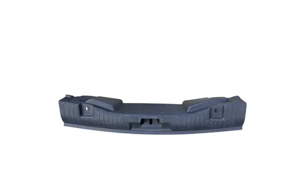 Ford Kuga III Trunk/boot sill cover protection LV4BS404C08AB