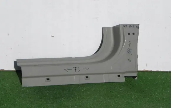KIA Sportage Front sill (body part) 