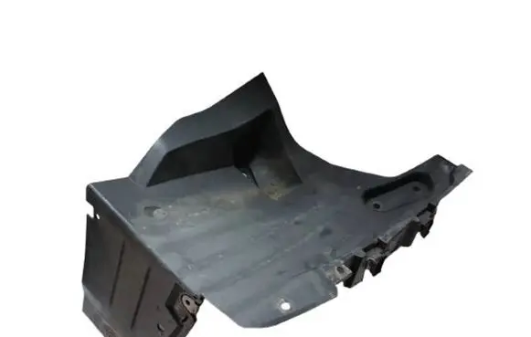 Mazda CX-5 II Rear bumper underbody cover/under tray KSD450351