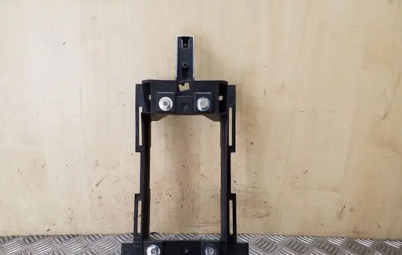 Audi Q5 SQ5 Other interior part 8K0863531A