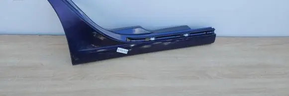Chrysler 300M Foot area side trim 4574778