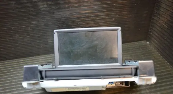 Volvo V50 Screen/display/small screen 8651196