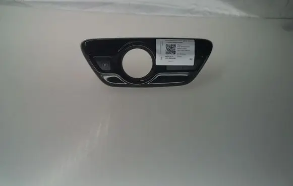 Toyota Prius (XW50) Gear shifter surround trim plastic 5884147040