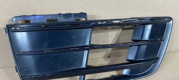 Audi Q7 4M Front bumper lower grill 80A807681D