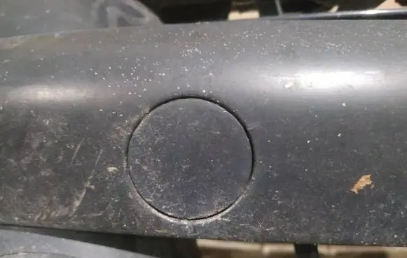Peugeot 207 Front tow hook cap/cover 