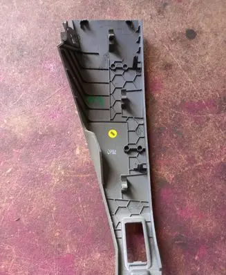 Volkswagen Crafter Dashboard lower bottom trim panel 7C1858368