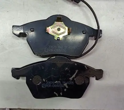 Audi Q7 4M Brake pads (rear) 4A0698151C