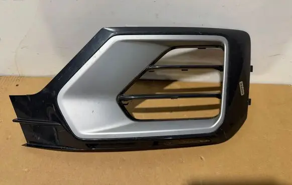 Audi Q2 - Front grill 81A807681G