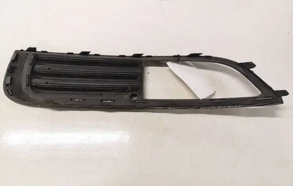 Opel Insignia A Front bumper lower grill 551004542 1323837