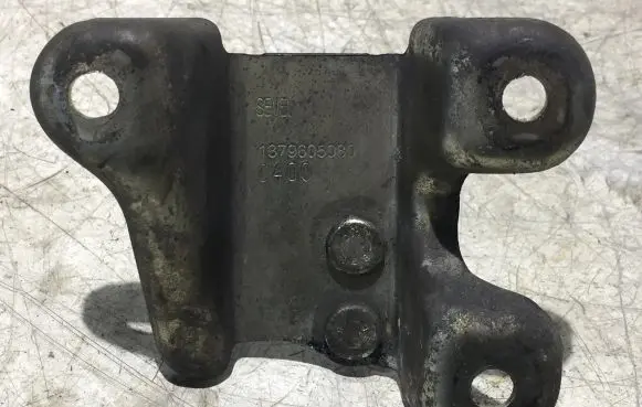 Other engine part
