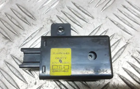 Chevrolet Captiva Alarm control unit/module 96628221