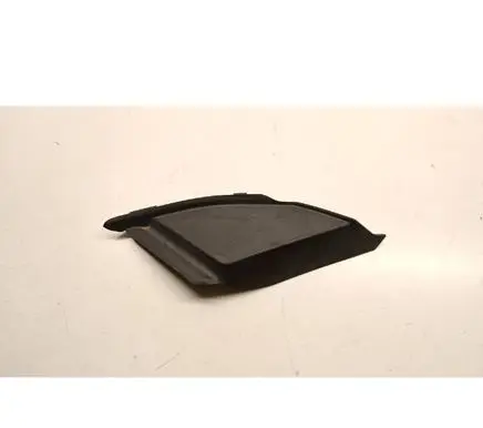 Toyota Yaris Cross Other exterior part 538670D310
