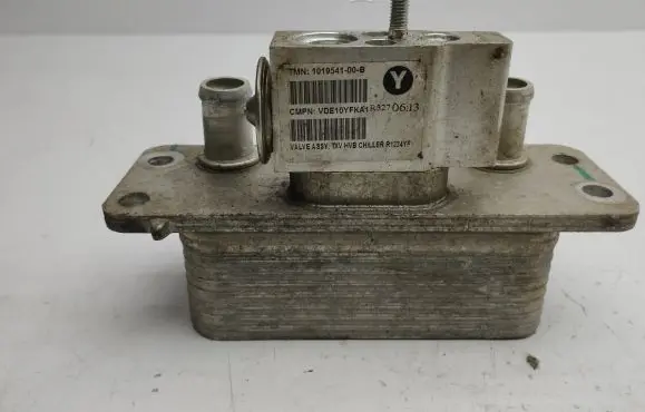 Tesla Model S Optional radiator 101954000C