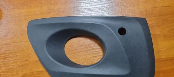 Volvo XC70 Front fog light trim/grill 31353574