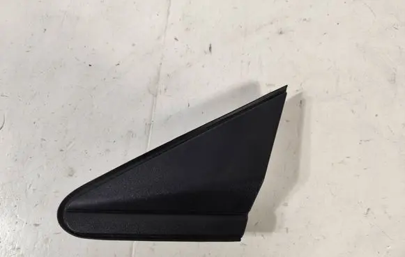 Hyundai i20 (BC3 BI3) Fender end trim 86192Q0000