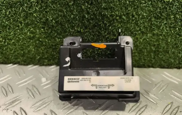 Antenna control unit