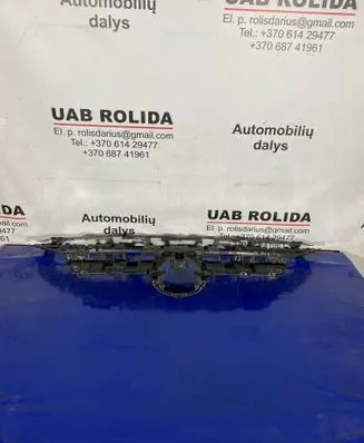 Toyota RAV 4 (XA50) Front bumper support beam 5311542010