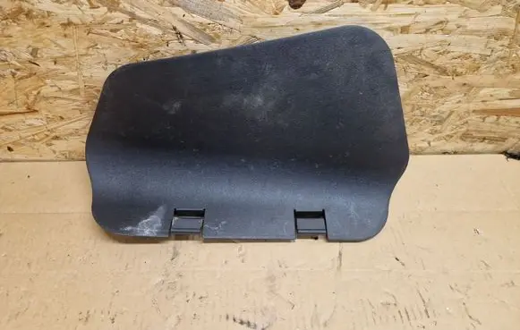 Toyota Auris 150 Trunk/boot trim cover 6474512160