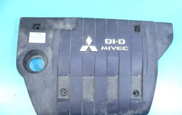 Mitsubishi ASX Engine cover (trim) IMPRK1128016