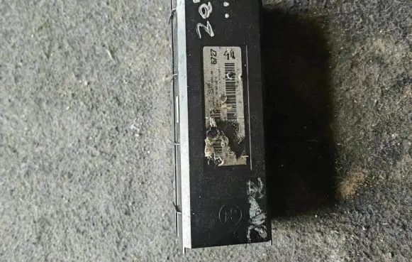 Opel Zafira C Fuse module