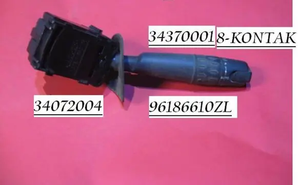 Peugeot 605 Wiper control stalk 34370001 96186610ZL