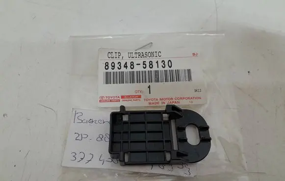 Toyota Corolla E210 E21 Rear parking sensor holder (PDC) 8934858130