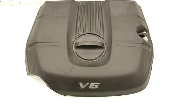 Engine cover (trim)
