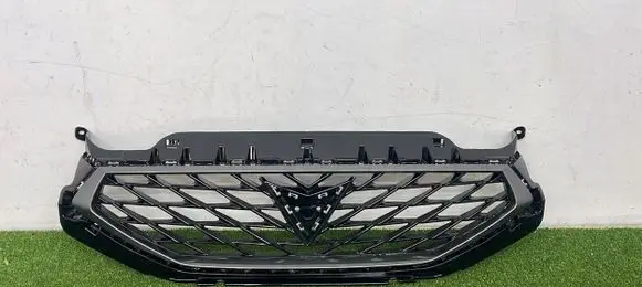 Seat Leon IV Front bumper upper radiator grill 5fa853651c