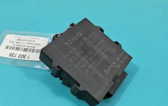 Parking PDC control unit/module