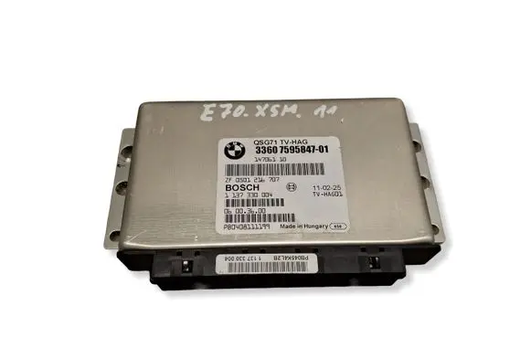 BMW X5M E70 Torque split ecu control unit/module 7595847