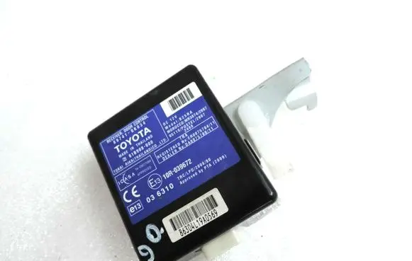 Toyota Hilux (AN120, AN130) Door control unit/module 61B908000 897410K034