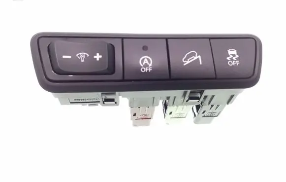 Multifunctional control switch/knob