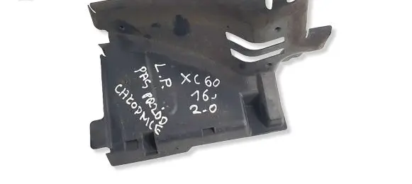 Volvo XC60 Other exterior part 3138368455 31383684