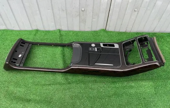 Center console