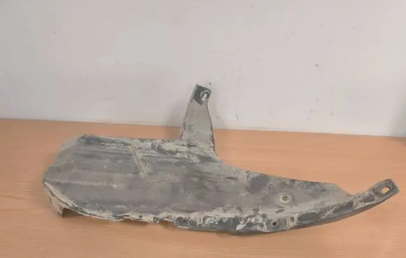 Toyota Corolla Cross Rear mudguard 5259216050