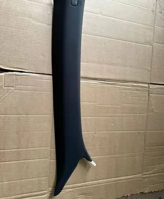 Audi A6 C7 (A) pillar trim 4G0867234