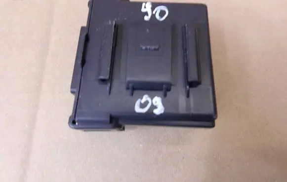 Nissan X-Trail T32 Other control units/modules 476A04BD0A